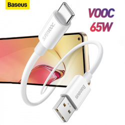 Кабель Baseus тип С с поддержкой SUPERVOOC 6.5A (533,99 руб.)