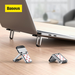 Металлические подставки для ноутбука Baseus (пара). 560,92 руб.