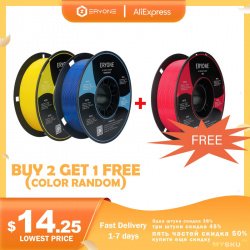 Филамент для 3Д печати PETG от ERYONE. 3 штуки за 3225р