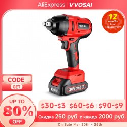 Ударный гайковерт WOSAI 20V 600 Нм с БК мотором (от 3695,66 руб.)