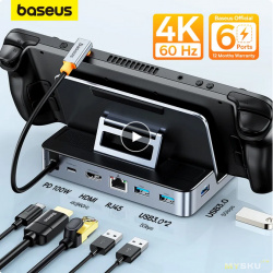 Док-станция Baseus USB C для Steam Deck Nintend за 22.99$