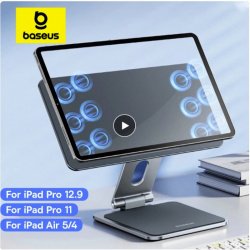 Регулируемая магнитная подставка от Baseus для iPad (Pro/Air) за $27 после применения купона