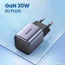 Скидка до 35% на зарядное устройство UGREEN Nexode GaN 30W