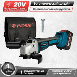 Аккумуляторная болгарка VVOSAI 20V WS-J7-B1 за 5 838 ₽