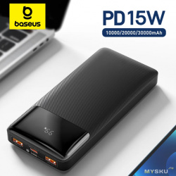 Купон на известный павербанк Baseus 15W Power Bank 10000mAh  ($9.19 вместо $13.19)