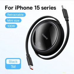 Скидка до 44% на выдвижной кабель Baseus Type-C