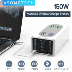 27.98$-31.76$ Зарядная станция 150Вт ASOMETECH 888W