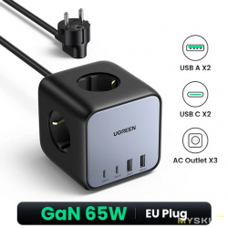 33.38$-34.45$ Зарядное устройство UGREEN DigiNest Cube 65W USB C Power Strip GaN CD268