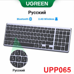 Скидка на беспроводная Bluetooth клавиатуру UGREEN с русской раскладкой, цена после применения купона 2000 рублей