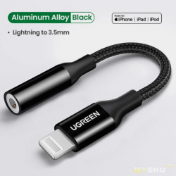 Купон на переходник  Lightning to 3.5mm  UGREEN MFi DAC — вместо 1 077 ₽ — будет 888.25