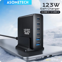 20.76$-26.7$ Зарядная станция ASOMETECH 123Вт, 6 портов