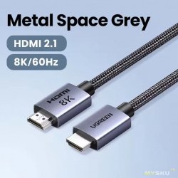 UGREEN HDMI-кабель 8K Space Grey 3м с купоном за  860 руб.