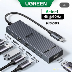 20.09$-20.74$ Хаб UGREEN 6-in-1 Revodok USB C