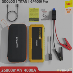 Пусковое устройство GOOLOO 4000A с купоном 5 274 ₽ вместо 11 547