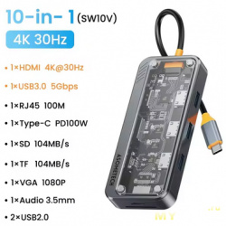 16.53$ Универсальный хаб (док станция) ASOMETECH SW10V 10 In 1 Hub Type C To HDMI 4K 30Hz PD 100W