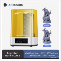 Устройство очистки и засветки Anycubic Wash and Cure 3 за 7 749 ₽