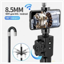 Скидка на промышленный Wi-Fi эндоскоп Jingleszcn 8.5mm 1080p 45.63$ (3854р)