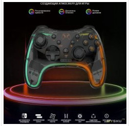 Беспроводной геймпад для разных игровых платформ с RGB (1 622 ₽)