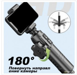 Эндоскоп с поворотной камерой (Из РФ 3 355 ₽ c Ozon Картой)