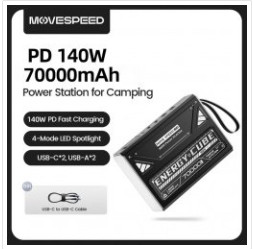 Внешний аккумулятор MOVESPEED Z70Pro 70000 мАч 100 Вт PD с быстрой зарядкой и фонариком за 3 654 руб