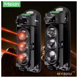 19.37$ — 40.39$ Скидка на проводной инфракрасный барьер Meian Focus Dual / Triple Beam, IP65