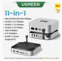 Док-станция для Mac Mini M4 11-в-1 от UGREEN (Из РФ 3 723 ₽)