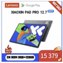 Планшет Lenovo Xiaoxin Pad Pro 12.7″ за 15 269 рублей